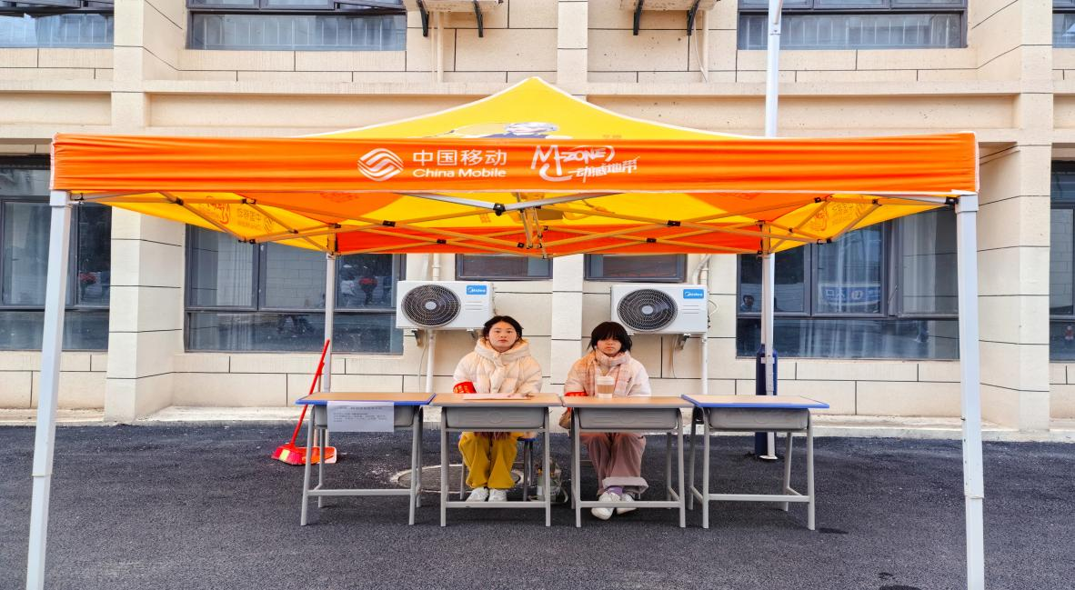 “三自教育”结硕果，学生成长显成效