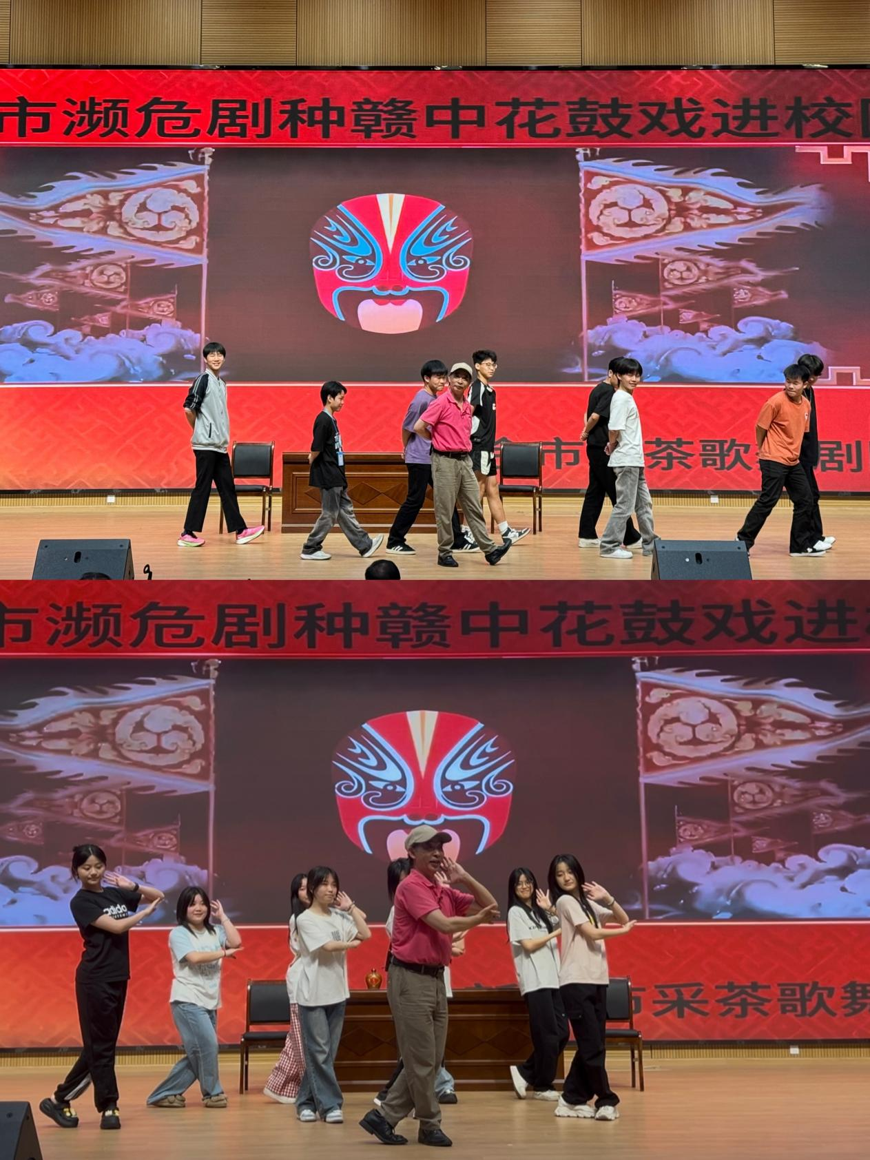 “春芽润心，家伴成长”-《如何处理人际关系》 心理健康知识巡回宣讲走进渝水职校