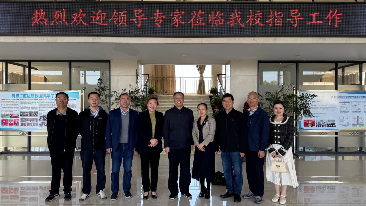 全南燕园实验中学领导莅临我校考察交流