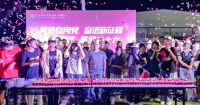 喜迎国庆、共贺生辰，渝水职校九月集体生日宴圆满落幕！