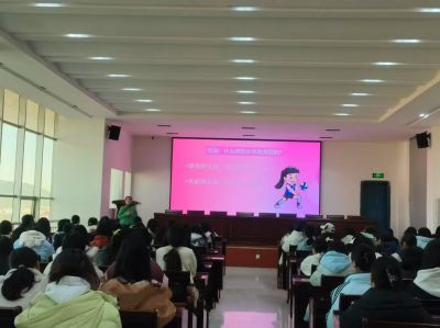 牢筑青春防线，绽放女生芳华