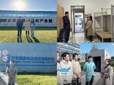 实习就业处领导赴多地考察企业并看望实习学生