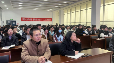 我校“渝职讲坛”正式开讲