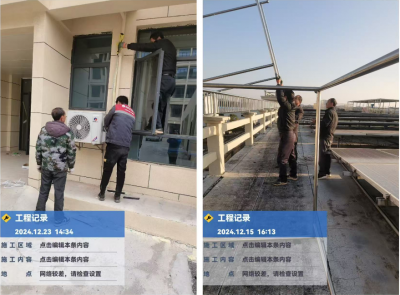 蕙兰楼启动清空大行动，高效有序推进改造工作