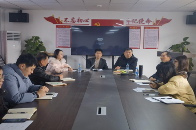 共绘新学期蓝图，聚力教育新篇章——我校高考部举行开学工作会议