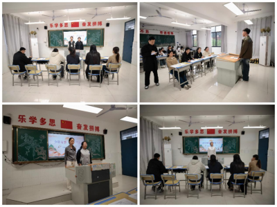 诗韵传薪火 青春诵华章——我校珠珊校区成功举办“五四”主题诗歌朗诵比赛