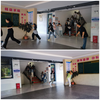 防震演练速集结，总结反思促提升
