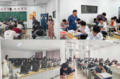 严明考纪展学风 规范管理促提升—— 我校2024-2025学年第二学期期末考试圆满落幕
