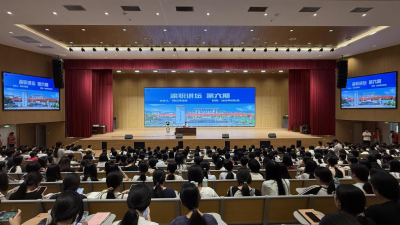 新生职业生涯规划 “第一课”——我校举行《渝职讲坛》第六期专家讲座