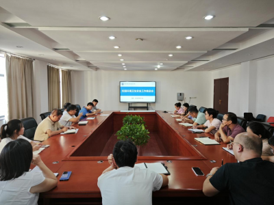 我校召开校园环境卫生安全工作推进会 筑牢师生健康防线