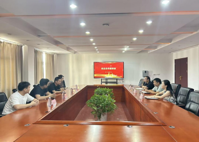 赋能数字信息系，聚焦跨境电商——新余渝水职业技术学校召开校企合作座谈会