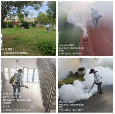 我校开展爱国卫生行动  筑牢师生健康屏障