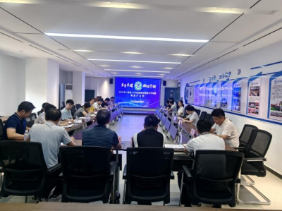 新余锂电市域产教联合体召开2025年第三季度调度会在我校召开