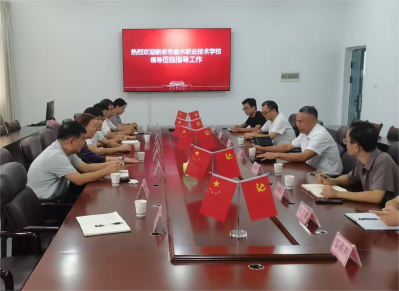 渝水职校赴分宜职校交流学习 共探职业教育发展新路径