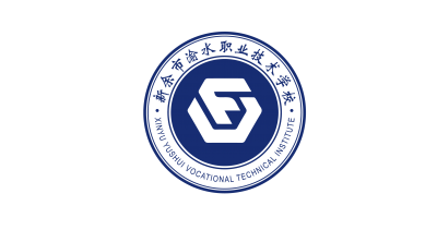 新余市渝水职业技术学校2026届困难毕业生一次性求职补贴第一批公示名单