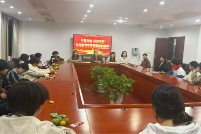 以勤为径，以俭为荣——渝水职校勤工俭学学子谈心交流会温情举行